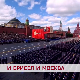 И Брисел и Москва