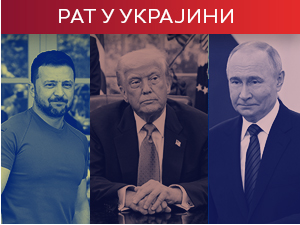 Путин позвао Кијев на директне преговоре без предуслова; Зеленски поставио услов, Трамп: То би могао бити историјски дан