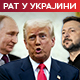 Путин позвао Кијев на директне преговоре без предуслова; Зеленски поставио услов, Трамп: То би могао бити историјски дан