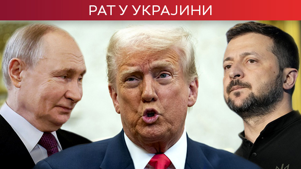 Путин позвао Кијев на директне преговоре без предуслова; Зеленски поставио услов, Трамп: То би могао бити историјски дан