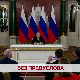 Без предуслова
