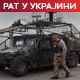 Зеленски и Путин спремни за састанак у Истанбулу; Москва још без одговора на предлог примирја