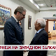 Турнеја на западном Балкану