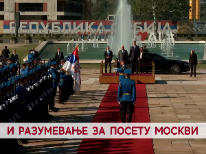 И разумевање за посету Москви