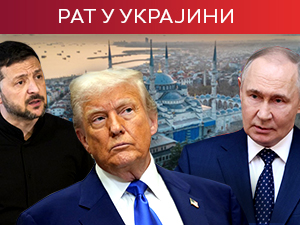 Истанбул чека преговоре - Кремљ не открива делегацију, Зеленски стиже, Трамп спреман да се укључи ако дође и Путин