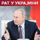 Путин Западу: Ко другоме јаму копа, сам у њу упада; Зеленски у Турску стиже само због Путина – одбија све друге разговоре Путин Западу: Ко другоме јаму копа, сам у њу упада; Зеленски у Турску стиже само због Путина – одбија све друге разговоре