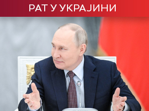 Путин о Западу: Ко другоме јаму копа, сам у њу упада; Зеленски у Турску стиже само због Путина – одбија све друге разговоре
