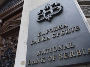 НБС задржала референтну каматну стопу на нивоу од 5,75 одсто