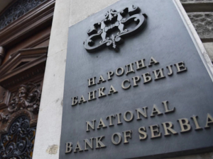 НБС:  Референтна каматна стопа остаје 5,75 одсто