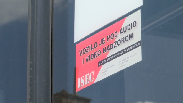 Случај 