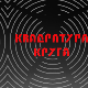 Квадратура круга-Кад би сви као Тошовићи