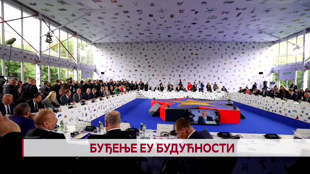 Дневник: Буђење ЕУ будућности