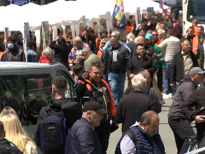 Централни скуп 