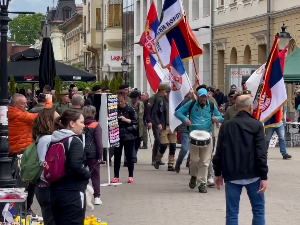 Студентски протест 