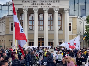 Студентски протест 