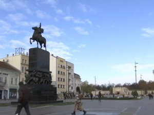 Централни скуп 