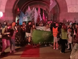 Студентски протест 