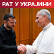 Зеленски с папом Лавом XIV: Спремни смо за дијалог у било ком формату; Путин: Имамо снаге да постигнемо циљ