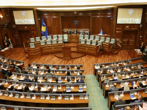 У Приштини неуспео и 31. покушај конституисања новог сазива парламента
