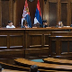Овако вас видимо:	10-10