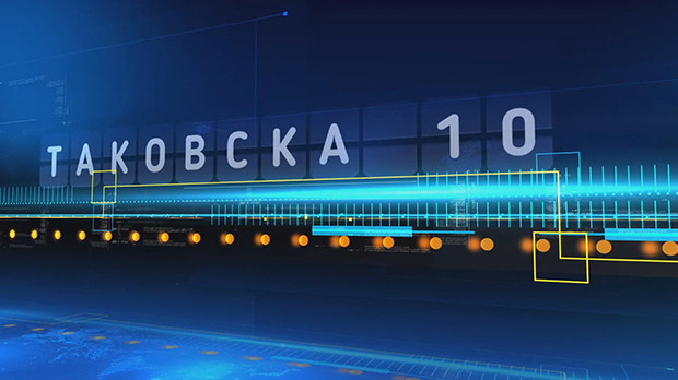 Трајни мир или замрзнути конфликт - шта је судбина Украјине Трајни мир или замрзнути конфликт - шта је судбина Украјине