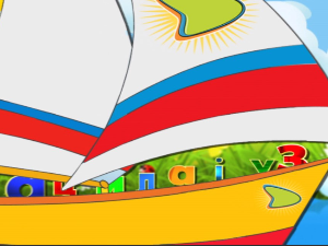 Зујалица:	ц.10 ем.13