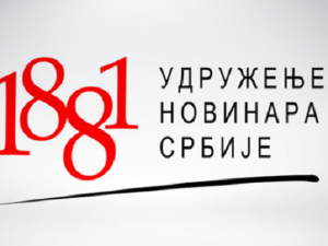 Проглас Удружења новинара Србије поводом Светског дана слободе медија