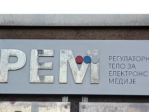 РЕМ позвао медије да обележе Дан сећања на жртве масовних убистава
