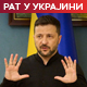 Зеленски: Рат се мора завршити преговорима; Лавров: Путин потврдио Трампу циљ праведног решења 