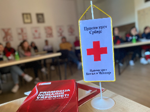Упад полиције у објекат Црвеног крста на Газиводама код Зубиног Потока