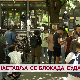 Наставља се блокада суда
