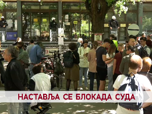 Наставља се блокада суда