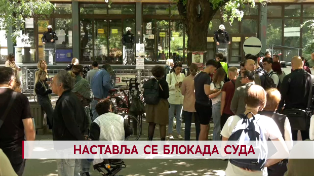 Дневник: Наставља се блокада суда