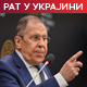 Лавров: Не момци, нећете Русију поново преварити;  како изгледа ноћни лов на 