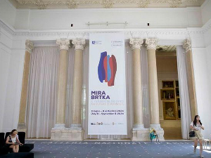 Арт зона: Бртка – Рим