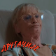 Може и другачије	13-26