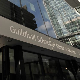 Страхиња Митровић први добитник медаље Guildhall School of Music and Drama