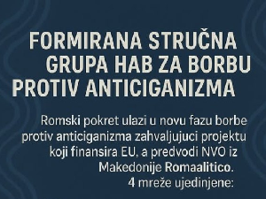 Група ХАБ - почела рад против антициганизма