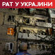 Москва: Код Одесе уништен брод са дроновима и муницијом; две стране размениле по 307 заробљеника