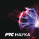 Човек и предео: На Златном језеру