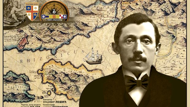 Бока поморска: Капетан Илија Дамјановић