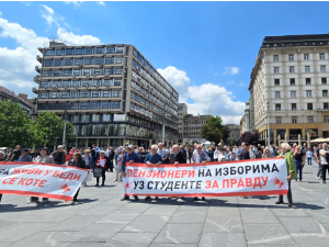 Блокада 30 раскрсница у Новом Саду, протестна шетња до полицијске станице у Мајке Јевросиме у Београду