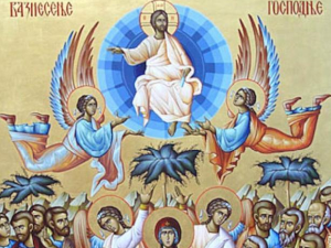 Спасовдан, најсрећнији дан у години – шта никако не смете да радите