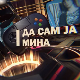 Да сам ја Мина:	О интернету и игрицама