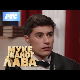 Муке једног лава:	Шајкаши, пирати са Дунава