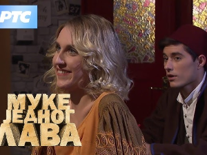 Муке једног лава: Путовање Мирослављевог јеванђеља
