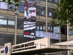 Протест у Косовској Митровици; настављају се преговори проректора УБ са студентима у блокади