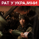 Бела кућа: Очекујемо нову рунду преговора; Захарова: Шаљемо исту делегацију у Истанбул