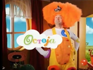 На слово на слово	9-20