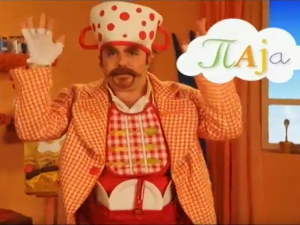 На слово на слово	10-20